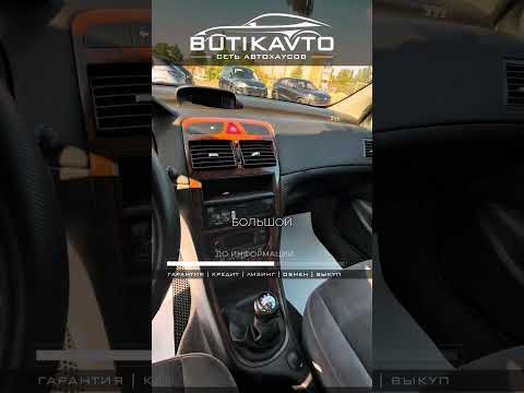 фото peugeot 307 i 0