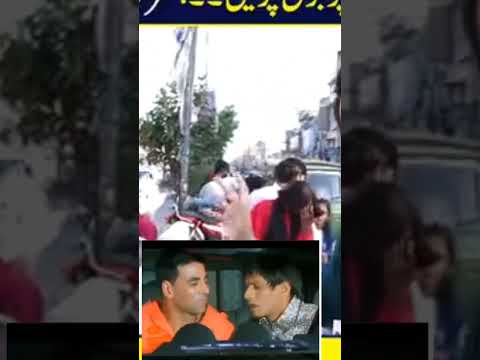 tu samja Nahi tu Nahi samja very beautiful girl bike friend set  🔥#tusamja #shortsfunny mims video