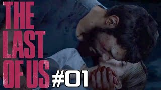#01【アクション】100円で始めるラストオブアス【The Last of Us】