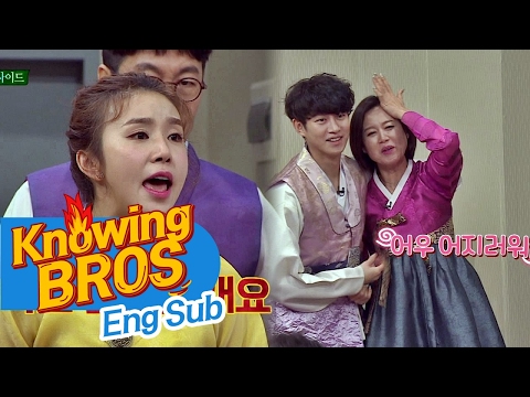 Cao Lu "Well, then, I want to be pregnant, too!" -'Knowing Bros' Ep.60