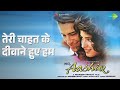 तेरी चाहत के दीवाने हुए हम Mr Aashiq Alka Yagnik Kumar San