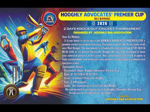 HOOGHLY ADVOCATE'S PREMIER CUP 2026 { ORG.BY- HOOGHLY BAR ASSOCIATION }  || FINAL DAY ||