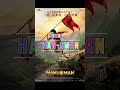 Hanu Man Movie Hindi Dubbed Free Download 720p 1080p Hanuman Movie 2024