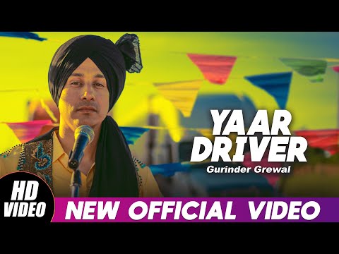 Yaar Driver
