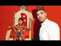 I Met A Kumari Child Goddess In Nepal