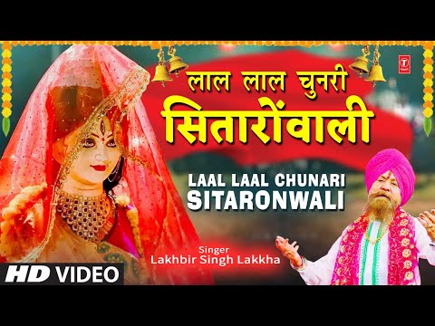 नवरात्रि Special — watch video