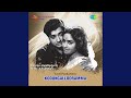 Manjubhashini Revival