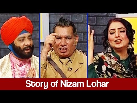Khabardar Aftab Iqbal 6 January 2017 - Story of Nizam Lohar - Express News