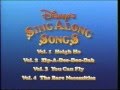 Closing To Disney S Sing Along Songs I Love To Laugh 1990 VHS