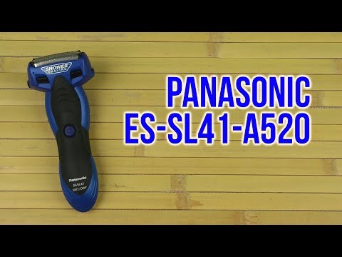 PANASONIC ES-SL41-A520 - video
