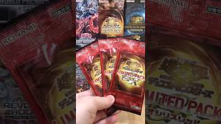 YuGiOh Limited Pack GX LPG1 EP 68 #yugioh #yugiohtcg #yugiohcards