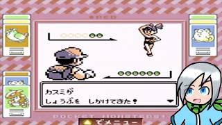 ハナダジムに挑んで次の街へ行こう！〈ポケットモンスター赤〉part7