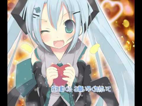ハートフルドライブ Aether Eru Feat 初音ミク Vocaloid Database