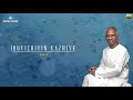 Iruvizhiyin Vazhiye 24 Bit Song Siva Rajinikanth Shobana Ilayaraja SPB KS Chithra