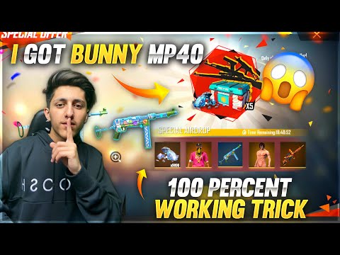 How To Get Crazy Bunny🐰🐰 Mp40 Permanent Skin😱😨 100% Real Working Trick - Garena Free Fire