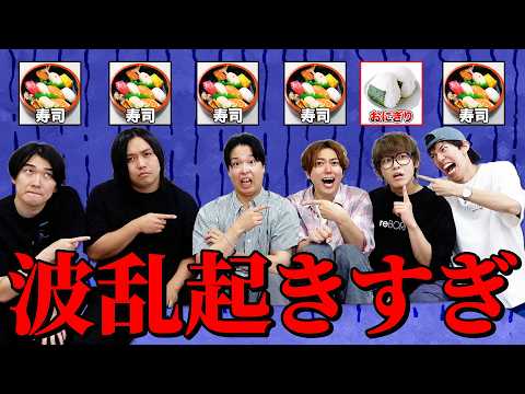 水溜りボンド」のYahoo!リアルタイム検索 - X（旧Twitter）を