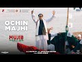 Ochin Majhi || অচিন মাঝি || lyrics || Mujib-The Making of a Nation || Rathijit Bhattacharjee