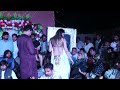 New Mujra Shadi Dance Mujra Latest Mujra Dance Video Trending Song 2024 2025 Desi Dance Parties