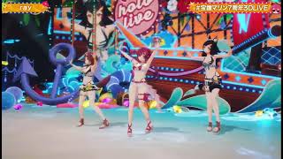 【切り抜き】ray/宝鐘マリン・戌神ころね・大神ミオ