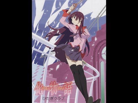 Koyomimonogatari Kaerimichi Emiri Katou