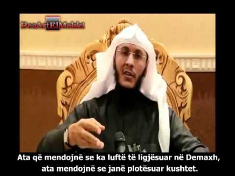 Përgjigje Nebil el-'Awadit per akuzimin e selefive si ''Murxhia bashkohorë''