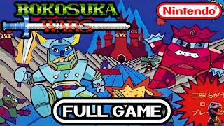 Bokosuka Wars 1985 | NES Longplay | Classic Retro Gameplay | No Commentary