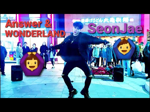 20200215_182637🙆‍♂️⚡⚘《ATEEZ_#Answer&#WONDERLAND》#Unknown #박선재🌹(#SeonJae) 에이티즈#앤써&#원더랜드 #SnowHorse