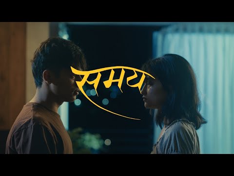 Safal Chettri - Samaya (Official Music Video) | Prod. Saswot