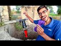 Camera In Deep Well | भूतिया कुएं में कैमरा डालने पे दिखा आश्चर्यजनक नज़ारा | Hold Your Breath