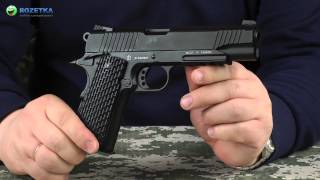 SAS (Sport Air Shooting) M1911 Tactical (Colt 1911) - відео 1