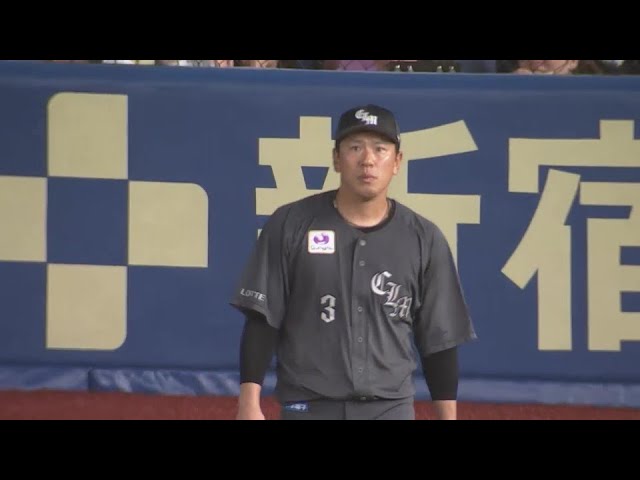 【4回表】大飛球をジャンピングキャッチ!! マリーンズ・角中勝也のスーパープレイ!! 2024年6月13日 千葉ロッテマリーンズ 対 横浜DeNAベイスターズ