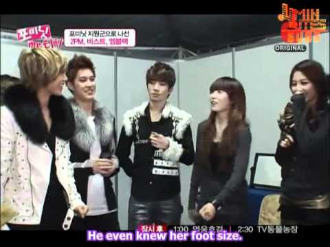 4 Minute Gayoon and MBLAQ G.O dating?~