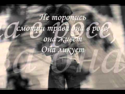 Елена Ташаева В Обтягивающих Шортиках – Любовь На Районе (2008)