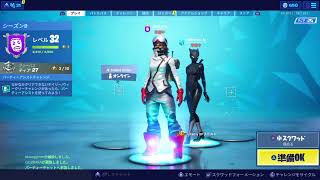 お久しブリーフンコロガシ　Fortnite参加型!!!