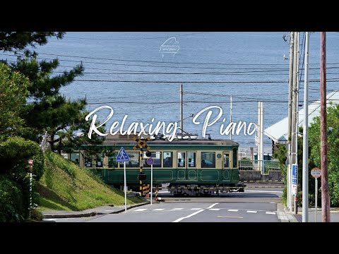 [Playlist]바다가 보이는 한적한 마을에서 듣는 히사이시조 | 지브리 뉴에이지 피아노