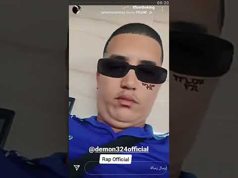 TFLOW FT DEMON SOON 🔥🎶🐊💣