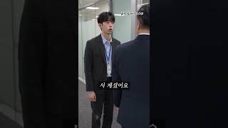 Download lagu 노인 보청기 밟고 간 부장, 주워준 신입에게 사직서 쓰라더니 mp3 Download lagu 노인 보청기 밟고 간 부장, 주워준 신입에게 사직서 쓰라더니 mp3