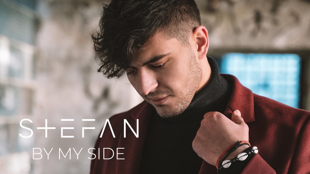 Stefan — By My Side