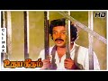 Udaya Geetham Full Movie Climax
