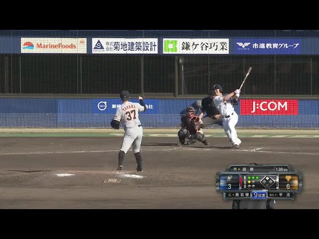 【ファーム】ファイターズ・黒羽根がホームランで2点差に追い上げる‼ 2019/4/4 F-G(ファーム)
