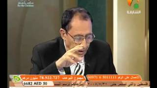 { غير المغضوب عليهم ولا الضالين } لمسات بيانية image