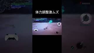 バージル  コンボ①　#shorts