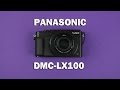 PANASONIC DMC-LX100EEK - відео