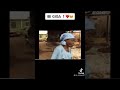 IBI GIGA By Segun Ogungbe