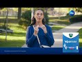 Vicks VapoStick Commercial 2025 2026