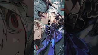 - 「デートプラン」 ラストサビ