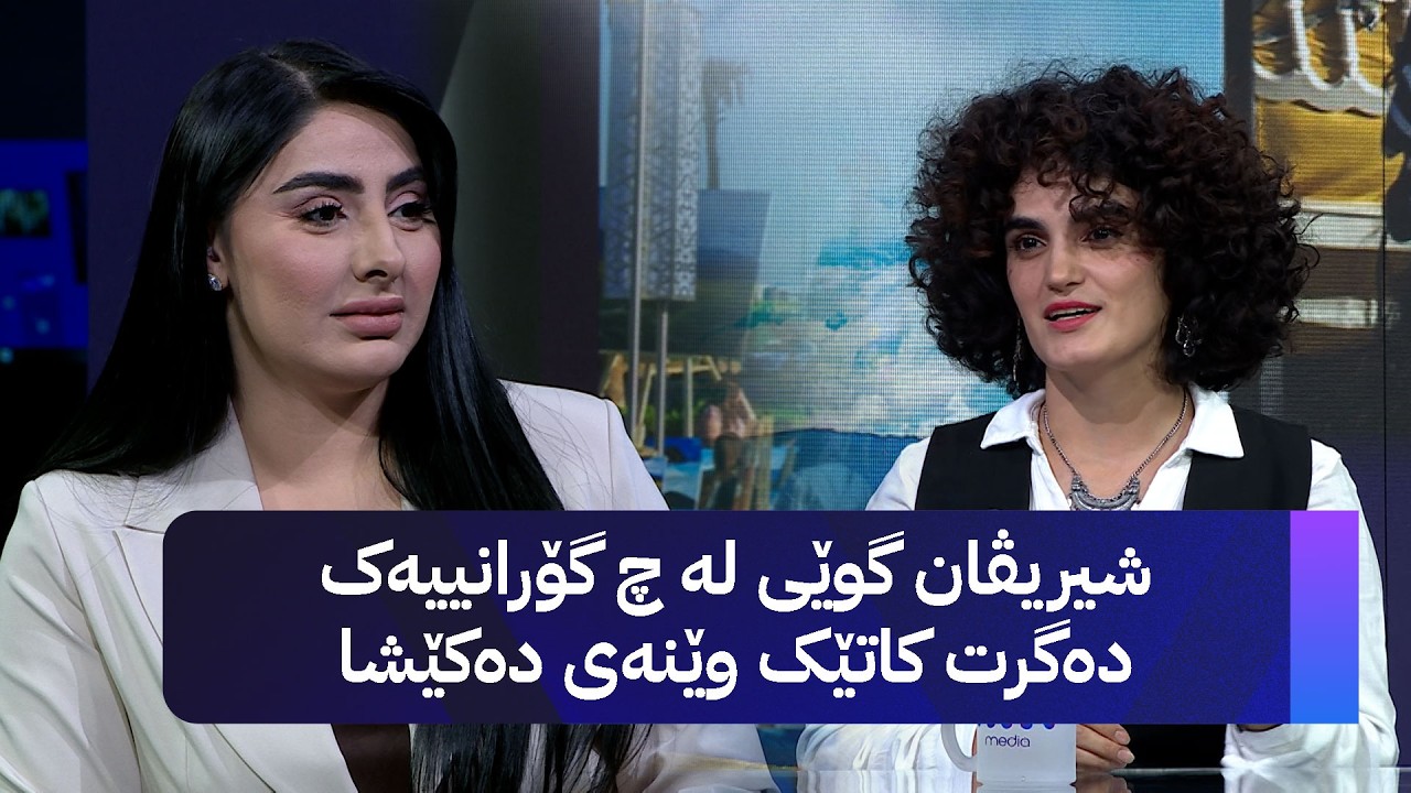 ڤیدیۆ | شریڤان بارانی براوەی یەکەمی پێشبڕکێی وێنەکێشانی ڕاستەوخۆ میوانی ئاڤا میدیایە