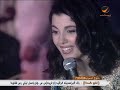 ماجدة الرومي   كلمات   حفلة رائعة