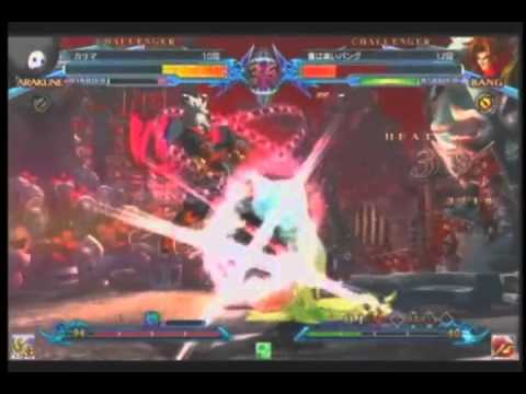 BBCP 2/23/2013 Higashi Osaka Autobaan Arc Revo Qual Part 3/5