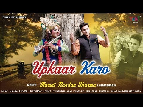 YouTube Fallback Thumbnail